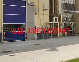 五大连池快速防爆卷帘门