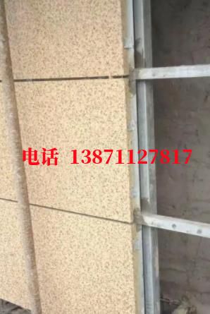 五大连池外墙ET板